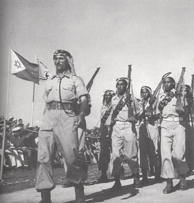 Bedouin IDF soldiers parading 1949 atRumat al-Heib