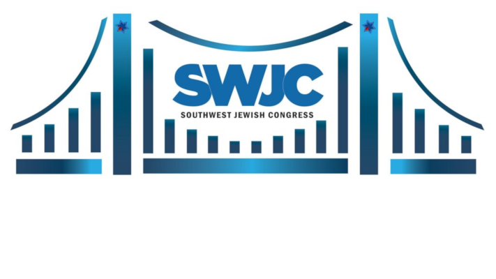 SWJC bridge logo