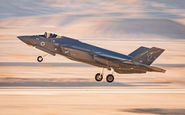 Israeli f35