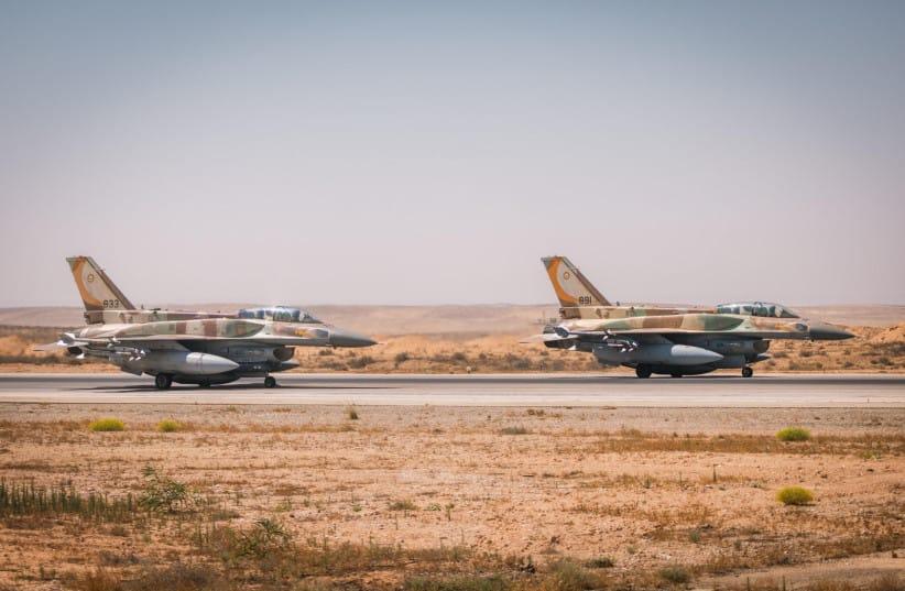 Israeli jets on the ground IDF photo